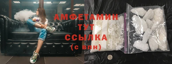 твердый Алексеевка