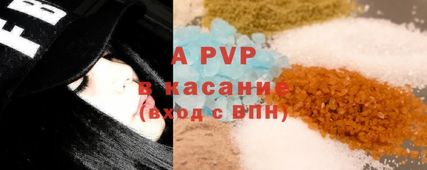 мет Железногорск-Илимский