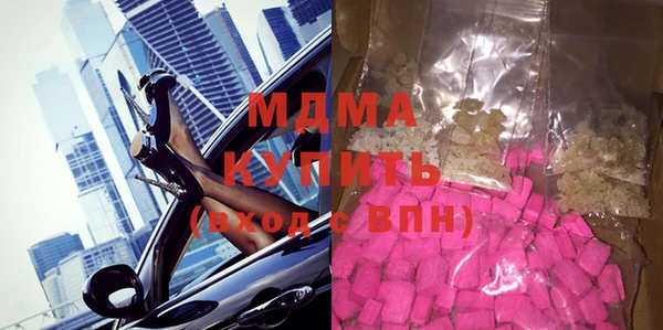 стаф Алзамай