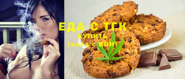 твердый Алексеевка