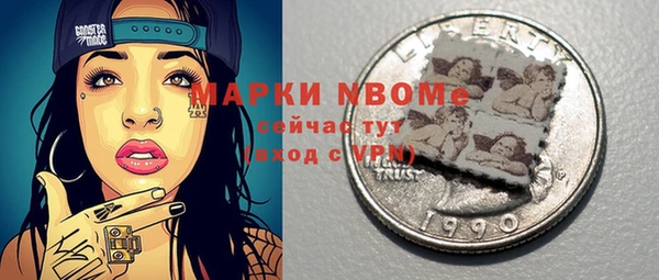 дмт Жердевка