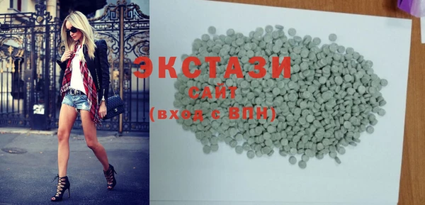 стаф Алзамай