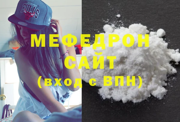 твердый Алексеевка