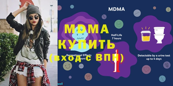 твердый Алексеевка