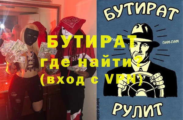 a pvp Россошь