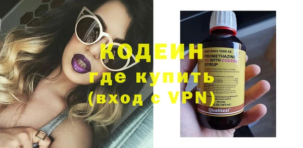 прущий лед Алексин